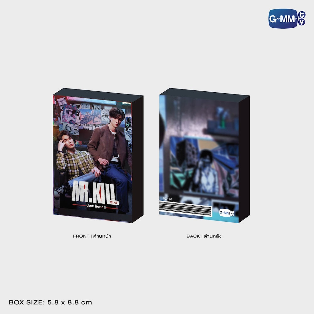 【PRE-ORDER】 GMMTV - MR.KILL COLLECTIBLE CARD SET