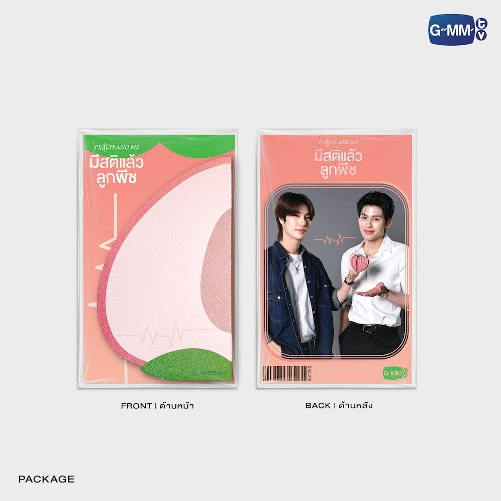 【PRE-ORDER】 GMMTV - PEACH NOTEPAD | PEACH AND ME