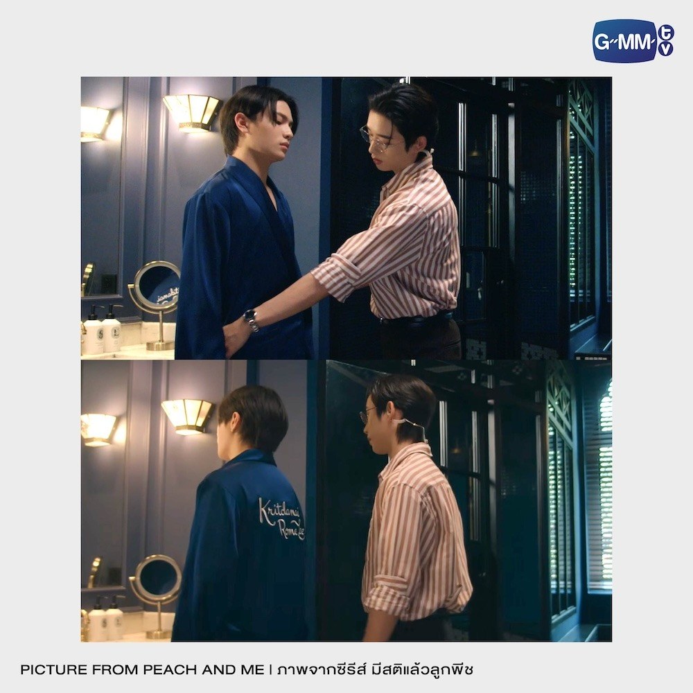 【PRE-ORDER】 GMMTV - KRITDANAI ROME LEE BATHROBE