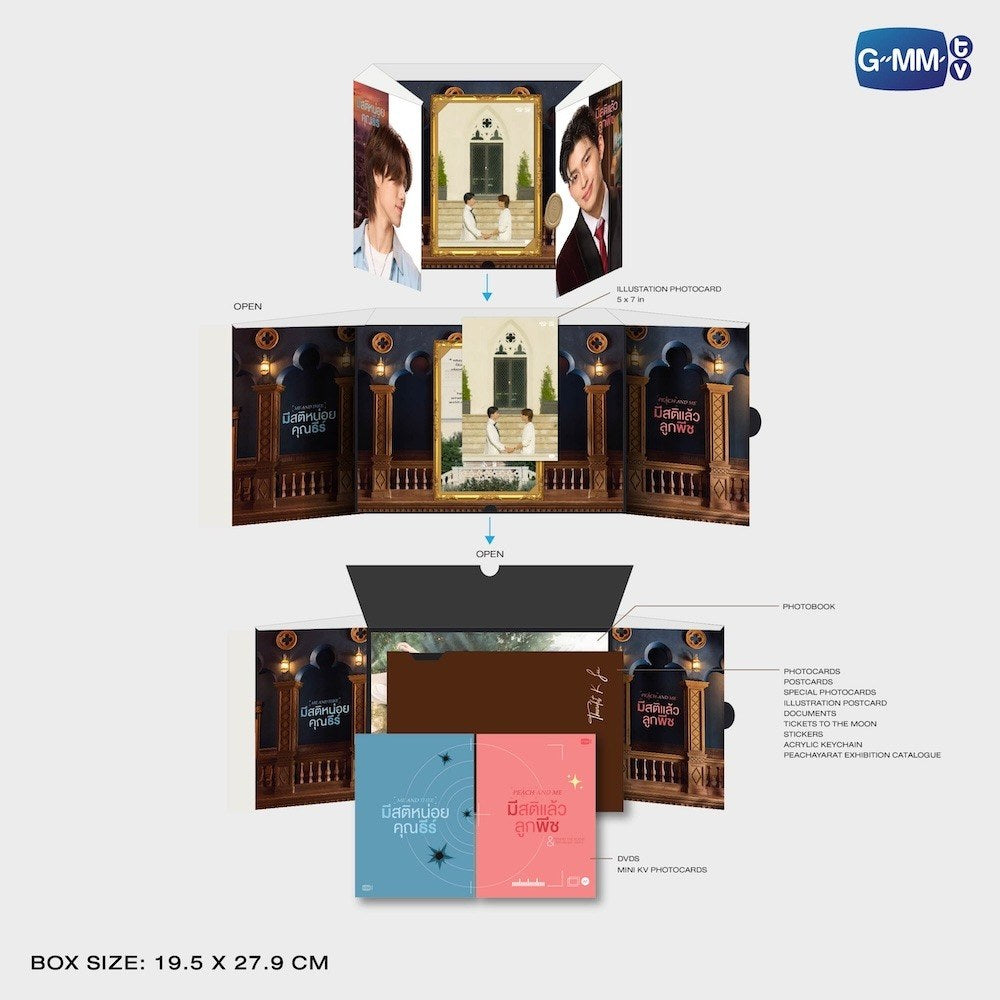 【PRE-ORDER】 GMMTV - DVD COMPLETE BOXSET ME AND THEE