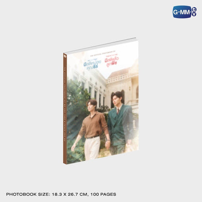 【PRE-ORDER】 GMMTV - DVD COMPLETE BOXSET ME AND THEE