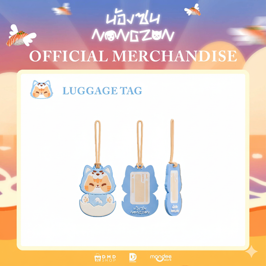 [PRE-ORDER] DMD (DOMUNDI) - NONG ZON CUTIE PIE THE NEXT PRINCE OFFICIAL MERCHANDISE 【ZEE NUNEW EUROPE FANMEET】