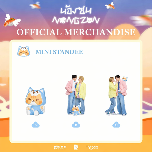 [PRE-ORDER] DMD (DOMUNDI) - NONG ZON CUTIE PIE THE NEXT PRINCE OFFICIAL MERCHANDISE 【ZEE NUNEW EUROPE FANMEET】