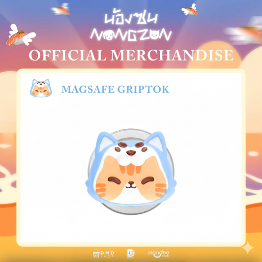 [PRE-ORDER] DMD (DOMUNDI) - NONG ZON CUTIE PIE THE NEXT PRINCE OFFICIAL MERCHANDISE 【ZEE NUNEW EUROPE FANMEET】