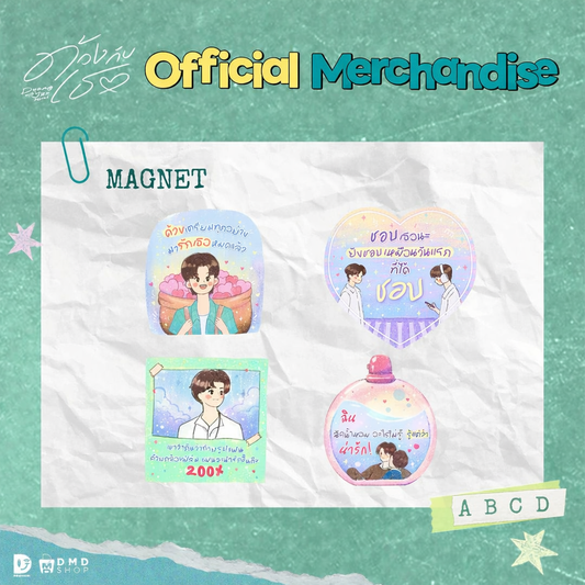 EUROPE PRE-ORDER DMD DUANG WITH YOU DOMUNDI BL DRAMA TeeTeePor Wanpichit Nimitparkpoom Por Suppakarn Jirachotikul North Chatchapon Pranotphong Jamie Wave Pae Thee Tong Hugh Kim Otto Sorranan Suksawat Marvis Lee Nathawat Piyanonpong peachhplease KHEMJIRA KENGNAMPING YOUR SKY THOMASKONG AUAUSAVE DEXX ZOMVIVOR ZEENUNEW JAMESSU TUTORYIM