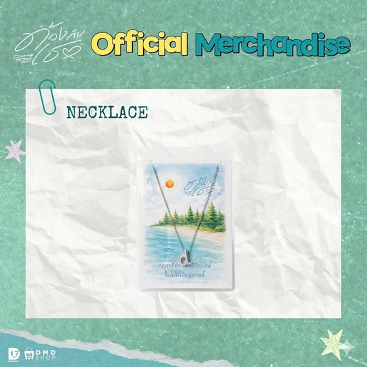EUROPE PRE-ORDER DMD DUANG WITH YOU DOMUNDI BL DRAMA TeeTeePor Wanpichit Nimitparkpoom Por Suppakarn Jirachotikul North Chatchapon Pranotphong Jamie Wave Pae Thee Tong Hugh Kim Otto Sorranan Suksawat Marvis Lee Nathawat Piyanonpong peachhplease KHEMJIRA KENGNAMPING YOUR SKY THOMASKONG AUAUSAVE DEXX ZOMVIVOR ZEENUNEW JAMESSU TUTORYIM