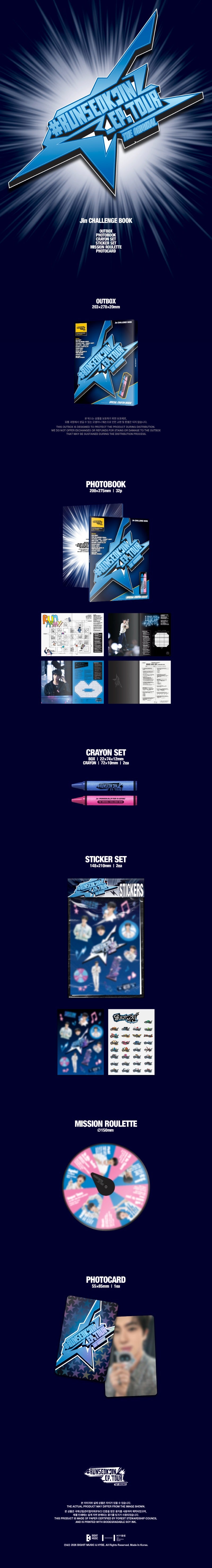 BTS - Jin '#RUNSEOKJIN_EP.TOUR in GOYANG' The Original SET +