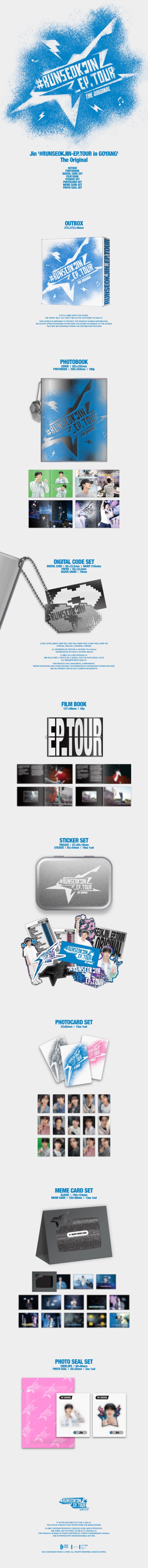 [PRE-ORDER] Europe Jin_RUNSEOKJIN_EP.TOUR_in_GOYANG_The_Original_BTS 5th Album Vinyl ARIRANG Rooted in Korea Music Living Legend Ver. RM Jin Suga J-Hope Jimin V Jungkook