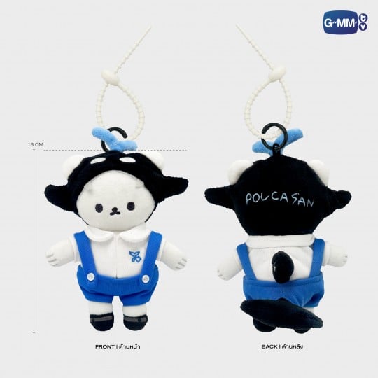 ぬいぐるみ GMMTV POLCASAN DOLL KEYCHAIN TayNew Unboxing 10: Polcasan Doll Keychain (TayNew) Product Details: Doll
