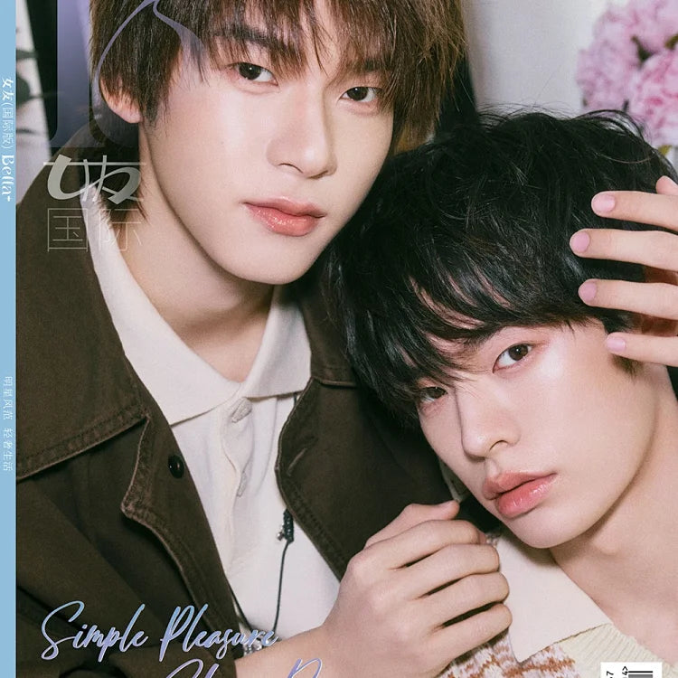 EUROPE International USA Webshop PRE-ORDER DMD DUANG WITH YOU DOMUNDI BL DRAMA Magazine Box Set Photocards TeeTeePor Wanpichit Nimitparkpoom Por Suppakarn Jirachotikul North Chatchapon Pranotphong Jamie Wave Pae Thee Tong Hugh Kim Otto Sorranan Suksawat Marvis Lee Nathawat Piyanonpong peachhplease KHEMJIRA KENGNAMPING YOUR SKY THOMASKONG AUAUSAVE DEXX ZOMVIVOR ZEENUNEW JAMESSU TUTORYIM LOVE UPON A TIME