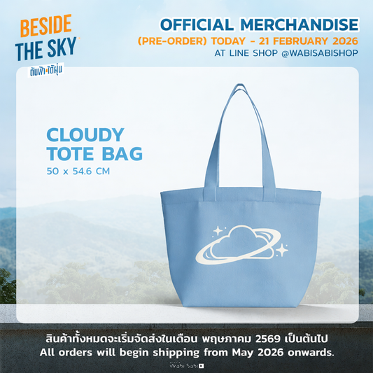 [PRE-ORDER] WABI SABI - BESIDE THE SKY CLOUDY TOTE BAG