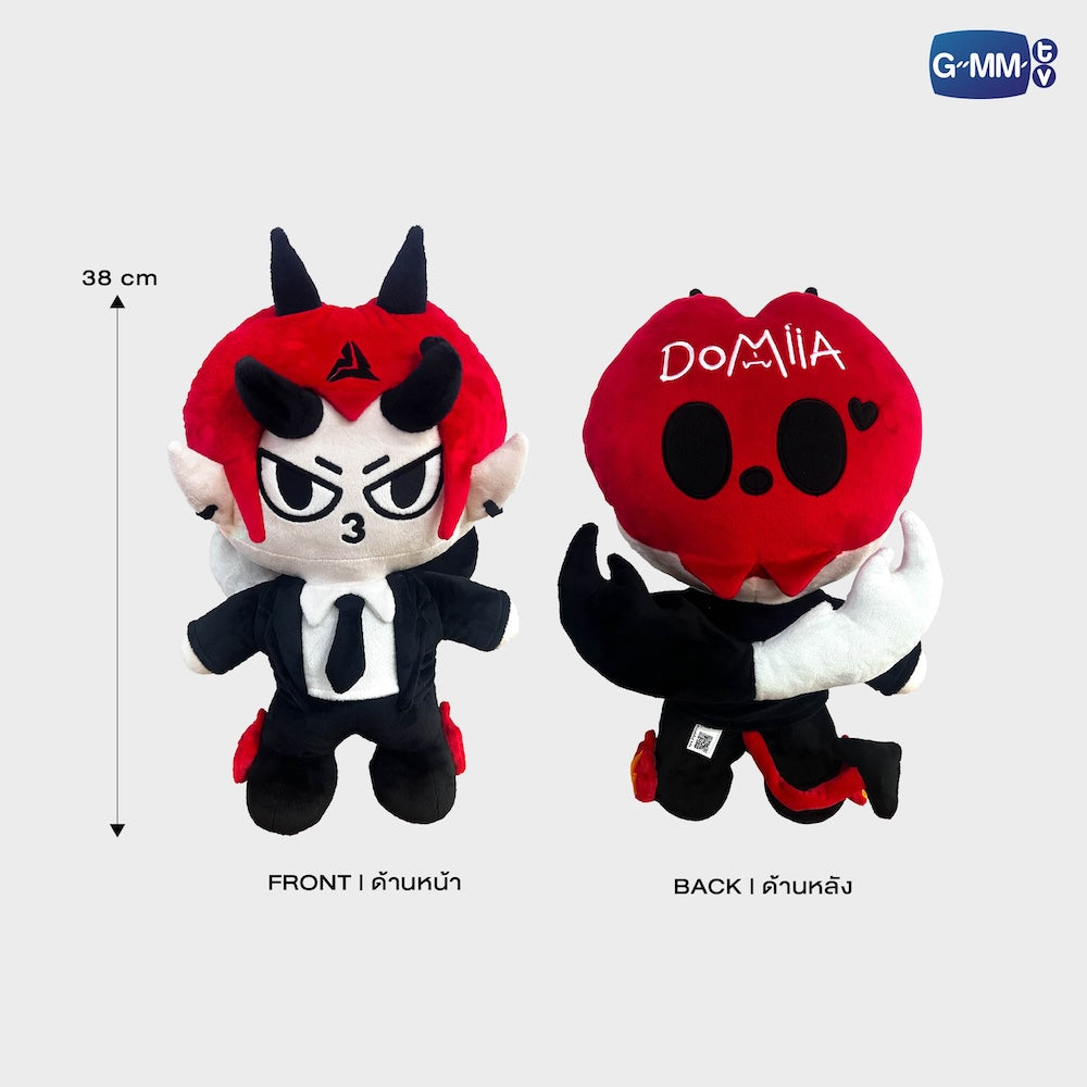 【PRE-ORDER】 GMMTV - DOMIIA HUGGABLES PLUSH