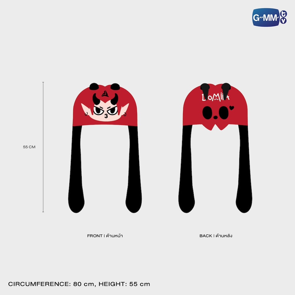 【PRE-ORDER】 GMMTV - DOMIIA FLUFFY EAR POP HAT
