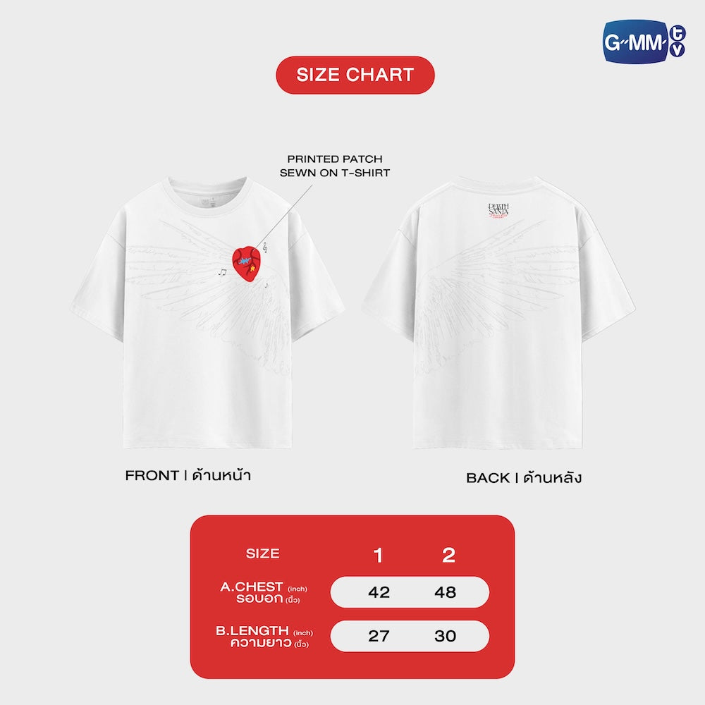 【PRE-ORDER】 GMMTV - PERTH SANTA DEVIL'S KISS CONCERT OFFICIAL T-SHIRT | WHITE COLOR