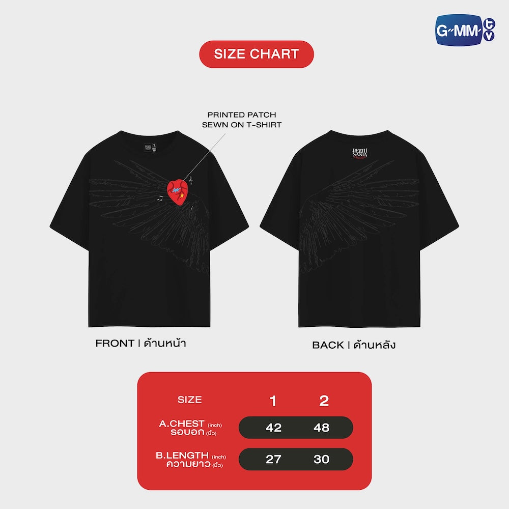 【PRE-ORDER】 GMMTV - PERTH SANTA DEVIL'S KISS CONCERT OFFICIAL T-SHIRT | BLACK COLOR