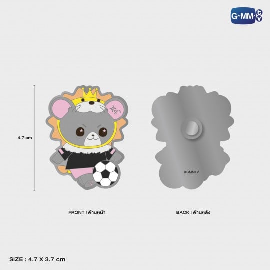 Pre-Order GMMTV STARLYMPICS 2025 Doll Keychain Lightning Cheetah Shadow Eagle PondPhuwin FirstKhaotung WilliamEst JimmySea EarthMix LYKN SkyNani JossGawin SantaPerth JoongDunk BounPrem AouBoom Jaidee Avocean Yuzu Muzu Domiia Wesley Ceri Lykyou