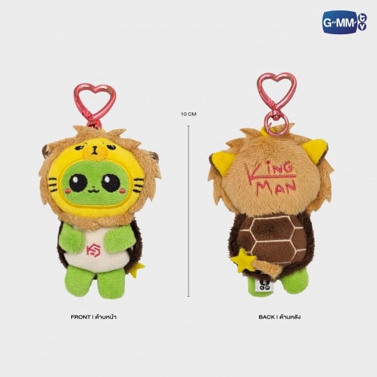 Pre-Order GMMTV STARLYMPICS 2025 Doll Keychain Lightning Cheetah Shadow Eagle PondPhuwin FirstKhaotung WilliamEst JimmySea EarthMix LYKN SkyNani JossGawin SantaPerth JoongDunk BounPrem AouBoom Jaidee Avocean Yuzu Muzu Domiia Wesley Ceri Lykyou