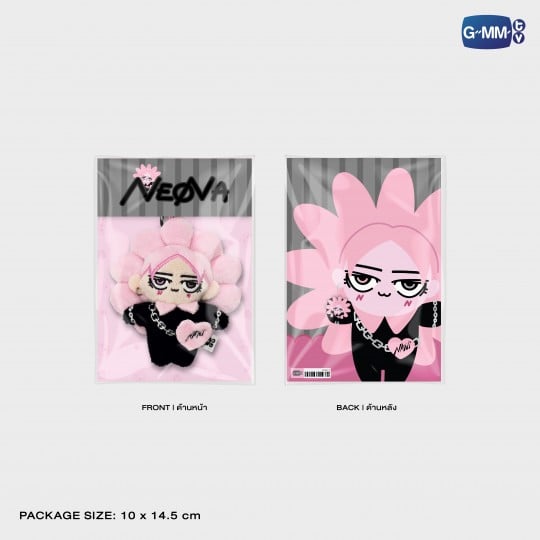 Pre-Order GMMTV STARLYMPICS 2025 Doll Keychain Lightning Cheetah Shadow Eagle PondPhuwin FirstKhaotung WilliamEst JimmySea EarthMix LYKN SkyNani JossGawin SantaPerth JoongDunk BounPrem AouBoom Jaidee Avocean Yuzu Muzu Domiia Wesley Ceri Lykyou