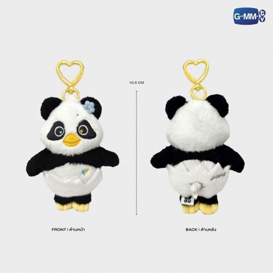 GMMTV - LUNAR TINY FRIENDS DOLL KEYCHAIN – Funiki