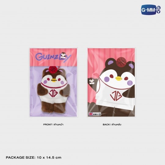 GMMTV - GUINZLY TINY FRIENDS DOLL KEYCHAIN – Funiki