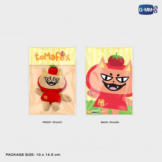 その他 Tomafox Tiny doll keychain PRE-ORDER] GMMTV - TOMAFOX TINY FRIENDS DOLL KEYCHAIN – Funiki