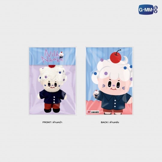 PRE-ORDER] GMMTV - NILKNHAKE TINY FRIENDS DOLL KEYCHAIN – Funiki