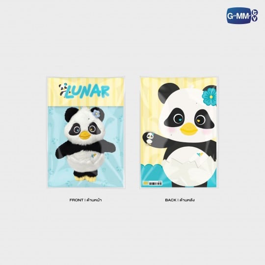 Pre-Order GMMTV STARLYMPICS 2025 Doll Keychain Lightning Cheetah Shadow Eagle PondPhuwin FirstKhaotung WilliamEst JimmySea EarthMix LYKN SkyNani JossGawin SantaPerth JoongDunk BounPrem AouBoom Jaidee Avocean Yuzu Muzu Domiia Wesley Ceri Lykyou