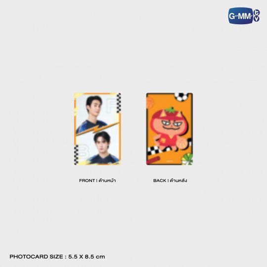 Pre-Order GMMTV STARLYMPICS 2025 Doll Keychain Lightning Cheetah Shadow Eagle PondPhuwin FirstKhaotung WilliamEst JimmySea EarthMix LYKN SkyNani JossGawin SantaPerth JoongDunk BounPrem AouBoom Jaidee Avocean Yuzu Muzu Domiia Wesley Ceri Lykyou