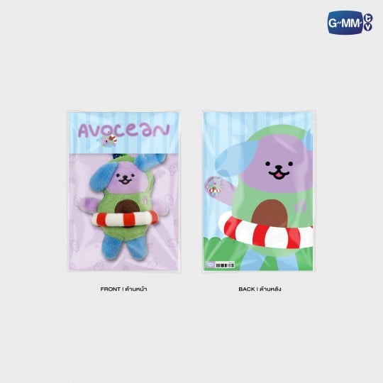 PRE-ORDER] GMMTV - AVOCEAN TINY FRIENDS DOLL KEYCHAIN – Funiki