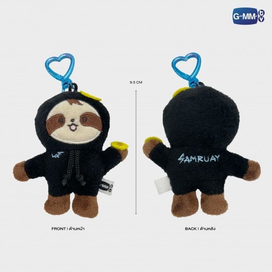 GMMTV - SAMRUAY TINY FRIENDS DOLL KEYCHAIN – Funiki