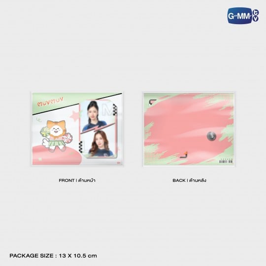 Pre-Order GMMTV STARLYMPICS 2025 Doll Keychain Lightning Cheetah Shadow Eagle PondPhuwin FirstKhaotung WilliamEst JimmySea EarthMix LYKN SkyNani JossGawin SantaPerth JoongDunk BounPrem AouBoom Jaidee Avocean Yuzu Muzu Domiia Wesley Ceri Lykyou