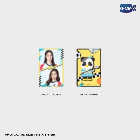 Pre-Order GMMTV STARLYMPICS 2025 Doll Keychain Lightning Cheetah Shadow Eagle PondPhuwin FirstKhaotung WilliamEst JimmySea EarthMix LYKN SkyNani JossGawin SantaPerth JoongDunk BounPrem AouBoom Jaidee Avocean Yuzu Muzu Domiia Wesley Ceri Lykyou