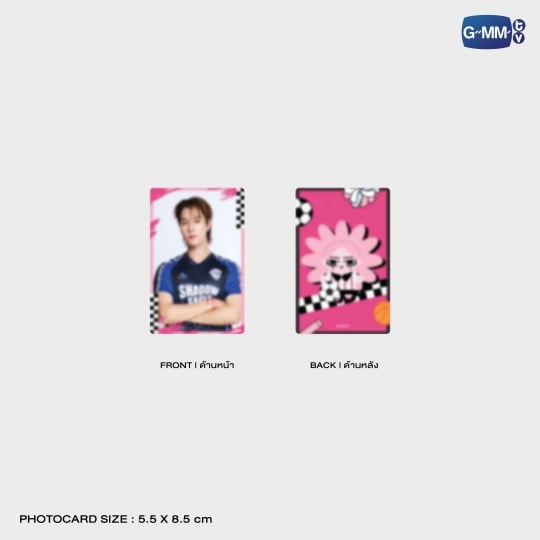 Pre-Order GMMTV STARLYMPICS 2025 Doll Keychain Lightning Cheetah Shadow Eagle PondPhuwin FirstKhaotung WilliamEst JimmySea EarthMix LYKN SkyNani JossGawin SantaPerth JoongDunk BounPrem AouBoom Jaidee Avocean Yuzu Muzu Domiia Wesley Ceri Lykyou