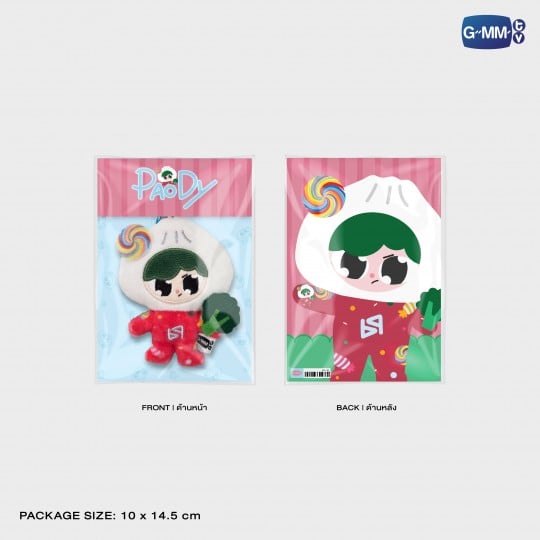 Pre-Order GMMTV STARLYMPICS 2025 Doll Keychain Lightning Cheetah Shadow Eagle PondPhuwin FirstKhaotung WilliamEst JimmySea EarthMix LYKN SkyNani JossGawin SantaPerth JoongDunk BounPrem AouBoom Jaidee Avocean Yuzu Muzu Domiia Wesley Ceri Lykyou