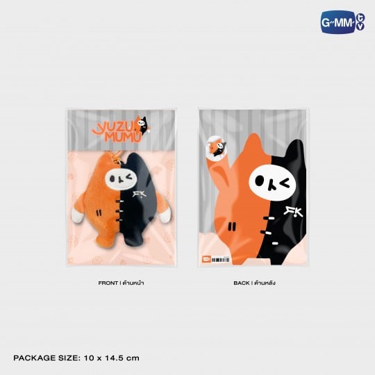 Pre-Order GMMTV STARLYMPICS 2025 Doll Keychain Lightning Cheetah Shadow Eagle PondPhuwin FirstKhaotung WilliamEst JimmySea EarthMix LYKN SkyNani JossGawin SantaPerth JoongDunk BounPrem AouBoom Jaidee Avocean Yuzu Muzu Domiia Wesley Ceri Lykyou