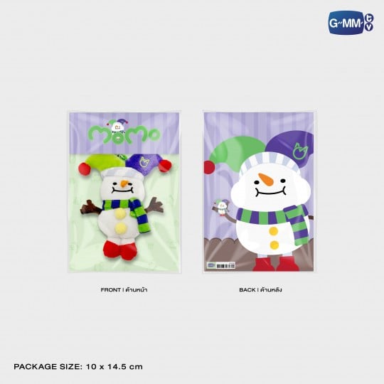 Pre-Order GMMTV STARLYMPICS 2025 Doll Keychain Lightning Cheetah Shadow Eagle PondPhuwin FirstKhaotung WilliamEst JimmySea EarthMix LYKN SkyNani JossGawin SantaPerth JoongDunk BounPrem AouBoom Jaidee Avocean Yuzu Muzu Domiia Wesley Ceri Lykyou