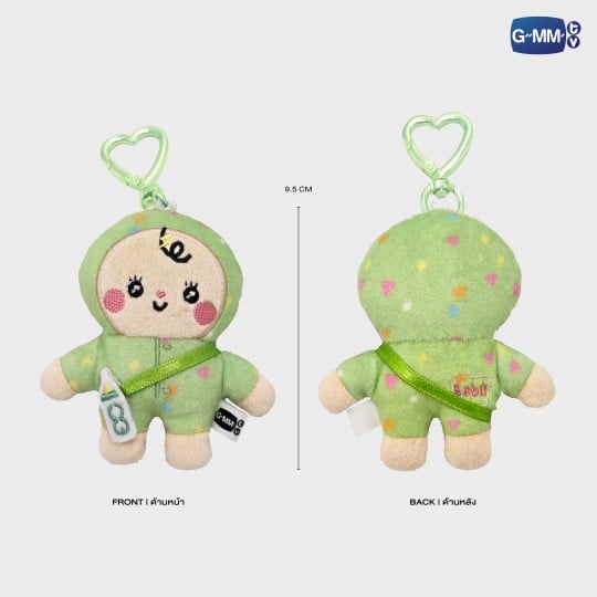 PRE-ORDER] GMMTV - BABII TINY FRIENDS DOLL KEYCHAIN – Funiki