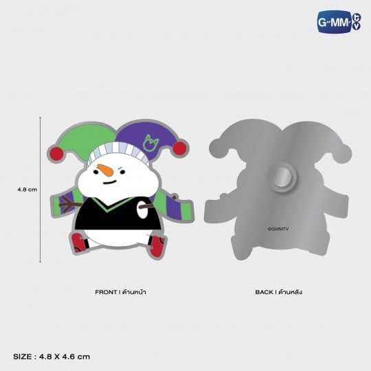 Pre-Order GMMTV STARLYMPICS 2025 Doll Keychain Lightning Cheetah Shadow Eagle PondPhuwin FirstKhaotung WilliamEst JimmySea EarthMix LYKN SkyNani JossGawin SantaPerth JoongDunk BounPrem AouBoom Jaidee Avocean Yuzu Muzu Domiia Wesley Ceri Lykyou