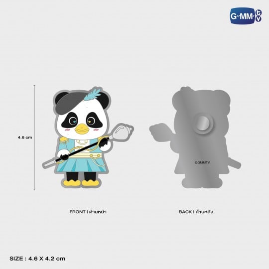 PRE-ORDER] GMMTV - LUNAR PIN | GMMTV STARLYMPICS 2025 – Funiki