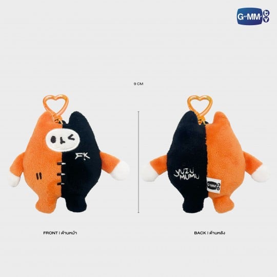 Pre-Order GMMTV STARLYMPICS 2025 Doll Keychain Lightning Cheetah Shadow Eagle PondPhuwin FirstKhaotung WilliamEst JimmySea EarthMix LYKN SkyNani JossGawin SantaPerth JoongDunk BounPrem AouBoom Jaidee Avocean Yuzu Muzu Domiia Wesley Ceri Lykyou