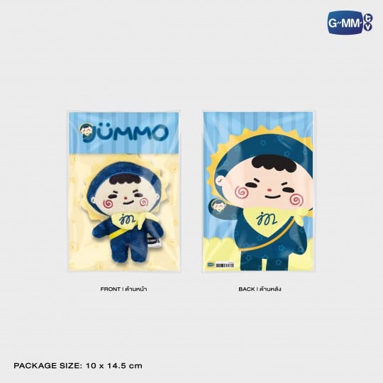 PRE-ORDER] GMMTV - JUMMO TINY FRIENDS DOLL KEYCHAIN – Funiki