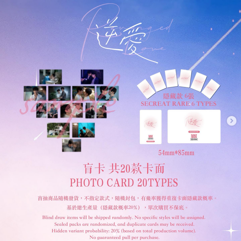 [PRE-ORDER] Revenged Love Official Merchandise – Random Polaroid Photo Card