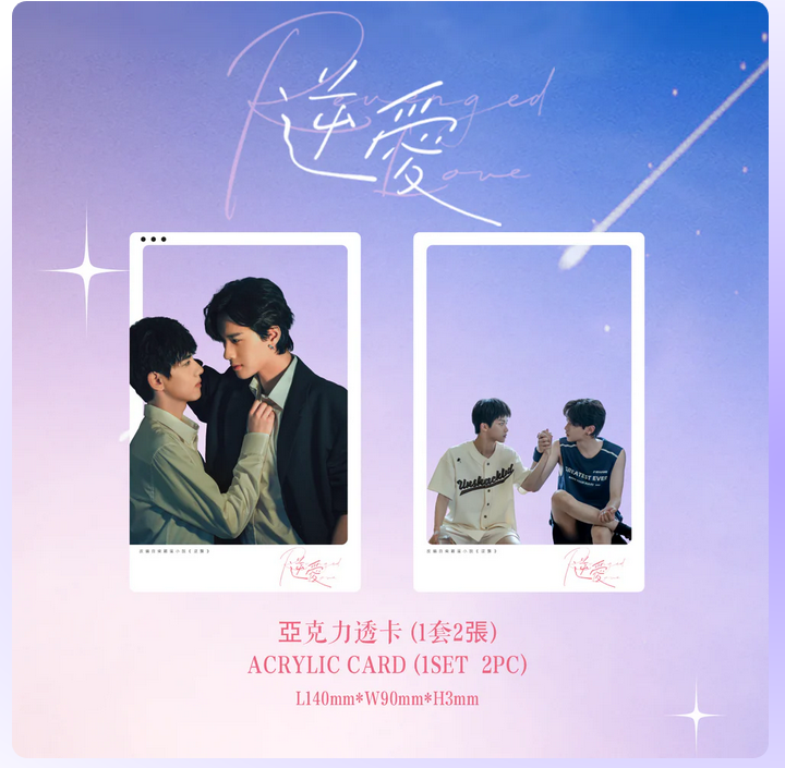 [PRE-ORDER] Revenged Love Official Merchandise – Acrylic Card Set
