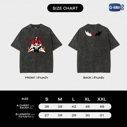 [PRE-ORDER] GMMTV - DOMIIA OFFICIAL T-SHIRT