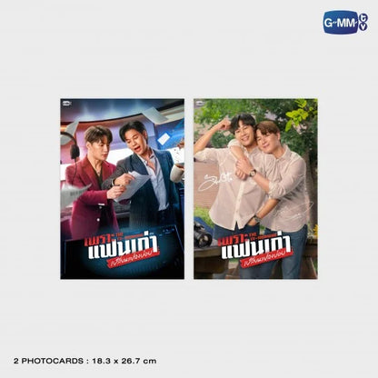 [PRE-ORDER] GMMTV - THE EX-MORNING PHOTO BOOK MEMORIAL BOXSET | KRISTSINGTO