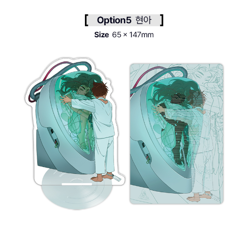 [PRE-ORDER] ALIEN STAGE (VIVINOS) - KOREA POP-UP SHOP OFFICIAL MD [LIMITED PRE-ORDER]
