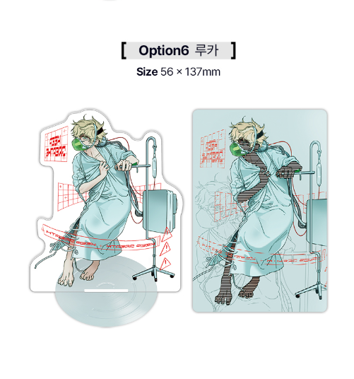 [PRE-ORDER] ALIEN STAGE (VIVINOS) - KOREA POP-UP SHOP OFFICIAL MD [LIMITED PRE-ORDER]