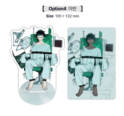 [PRE-ORDER] ALIEN STAGE (VIVINOS) - KOREA POP-UP SHOP OFFICIAL MD [LIMITED PRE-ORDER]