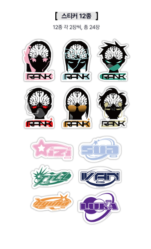 [PRE-ORDER] ALIEN STAGE (VIVINOS) - KOREA POP-UP SHOP OFFICIAL MD [LIMITED PRE-ORDER]