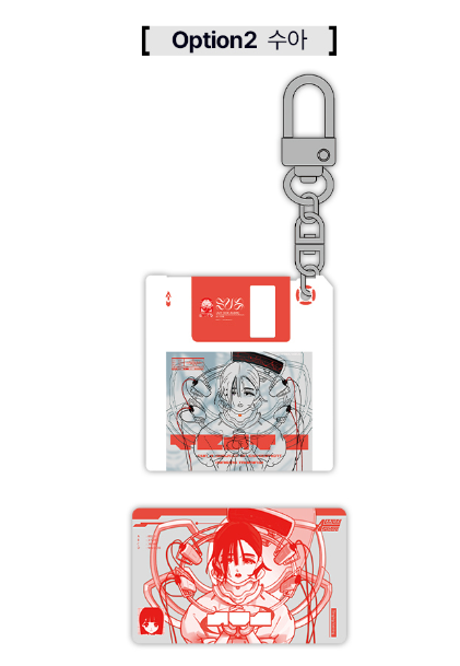[PRE-ORDER] ALIEN STAGE (VIVINOS) - KOREA POP-UP SHOP OFFICIAL MD [LIMITED PRE-ORDER]